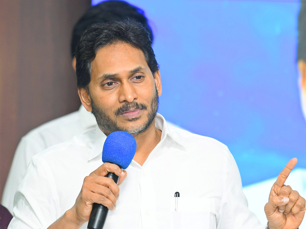 YS Jagan Meeting With Party Leaders At Rajampet,Madakasira Photos5