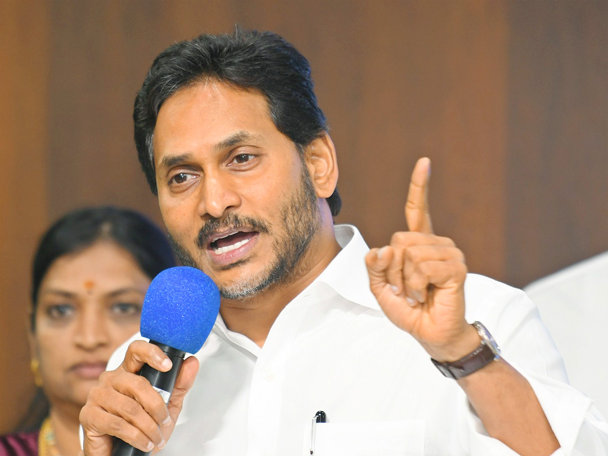 YS Jagan Meeting With Party Leaders At Rajampet,Madakasira Photos6