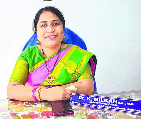 ● జిల్లాలో అవుట్సోర్సింగ్ ఏజెన్సీల గుర్తింపు కమిటీ తీ1