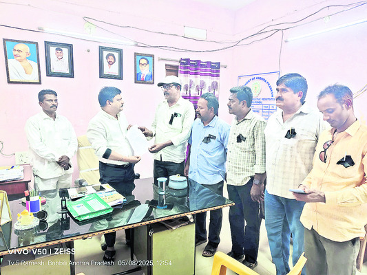 విజయనగరం4