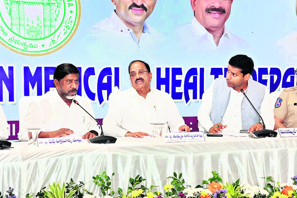 మానవ వనరుల అభివృద్ధే లక్ష్యం1