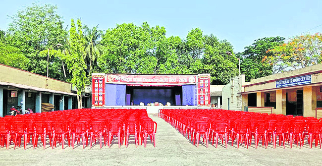 విజయనగరం3