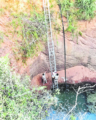 హల్దీ ప్రాజెక్ట్‌లో వ్యక్తి గల్లంతు 
2