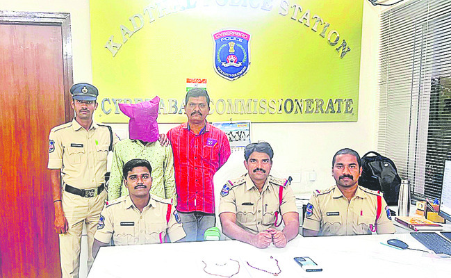 నమ్మక ద్రోహికి కటకటాలు 1