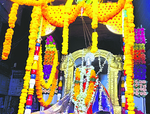 గుంటూరు2