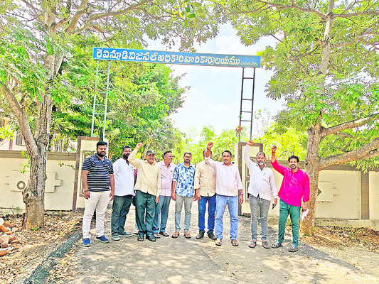 కాలకూటమిపై2