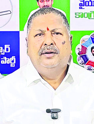 ప్రజా గొంతును నొక్కొద్దు  
1