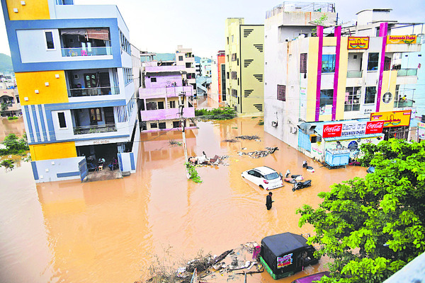 యాక్షన్ ప్లాన్కు స్వస్తి1