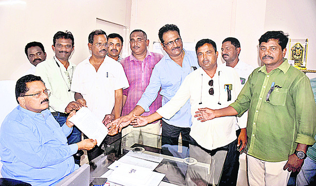 విజయనగరం2