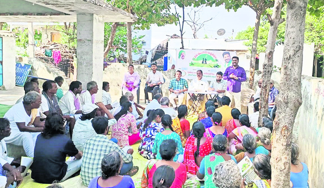 దరఖాస్తుల ఆహ్వానం
2