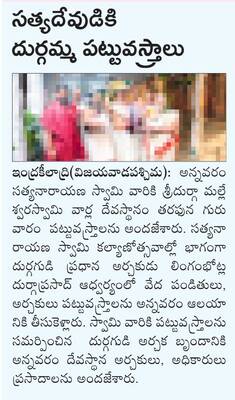 అవార్డు అందుకున్న కృష్ణాజిల్లా కలెక్టర్ బాలాజీ1