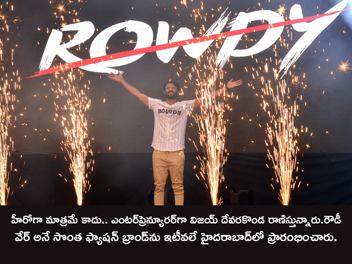 Vijay Deverakonda Birthday Special Photos 5