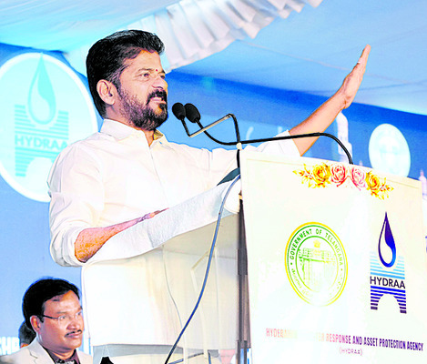 ఆ నగరాల దుస్థితి మనకు రావద్దు 1