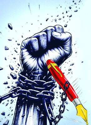 దుర్మార్గం.. అత్యంత హేయం 1