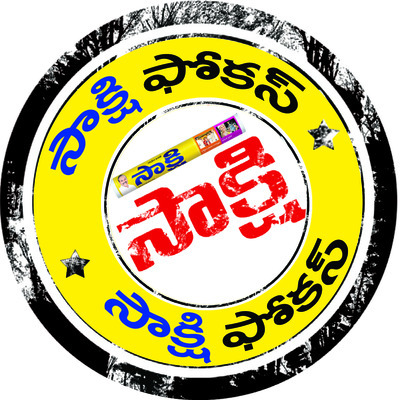 ప్రజావాణిపై పట్టింపేది?1