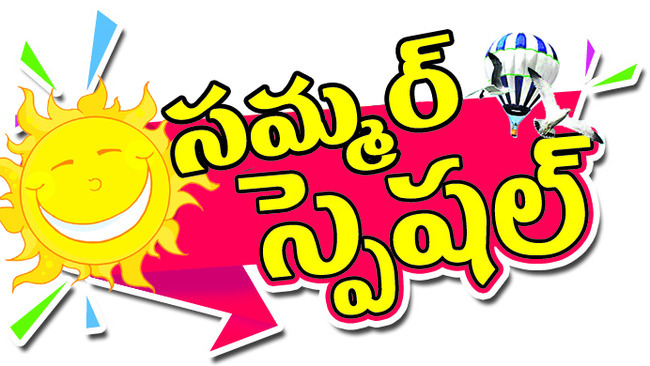 ● బాసర నుంచే దక్షిణ గంగ ప్రారంభం ● నదీ తీరంలో అనేక పుణ్1