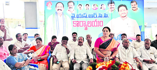 ఏడాది పాలనంతా మోసాలే1