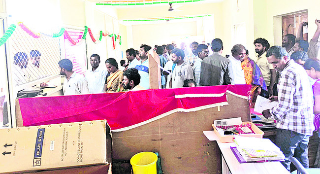 సులభంగా.. వేగంగా..1