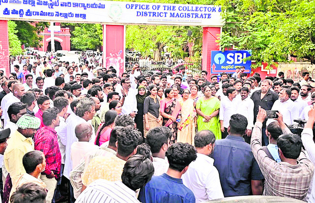 మైనింగ్‌ అక్రమ కేసుపై సీబీఐతో విచారించండి 1