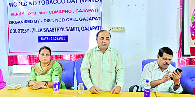 పొగాకు, గంజాయికి దూరంగా ఉండాలి 1