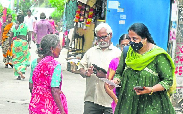 కదల్లేని వయసులో కష్టం 1