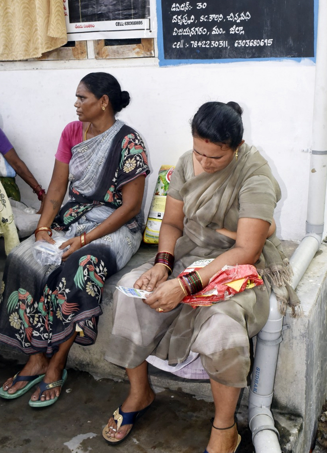 andrapradesh government stops ration door delivery10