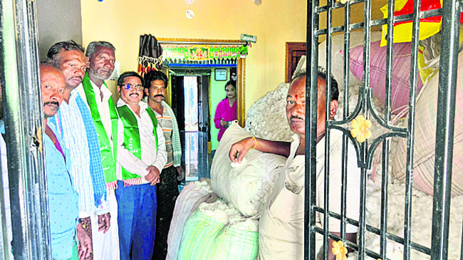 రూ.32.84 కోట్లు 4