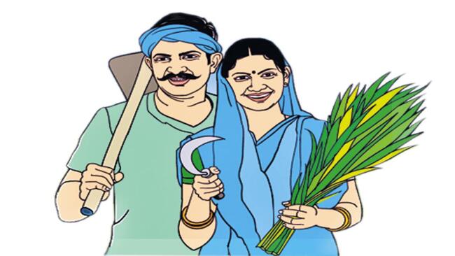 ●గత ప్రభుత్వం ఆరంభంలోనే పెట్టుబడి సాయం... 2
