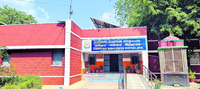 విద్యార్థుల భవిష్యత్తుకు ‘నవోదయ’ం1
