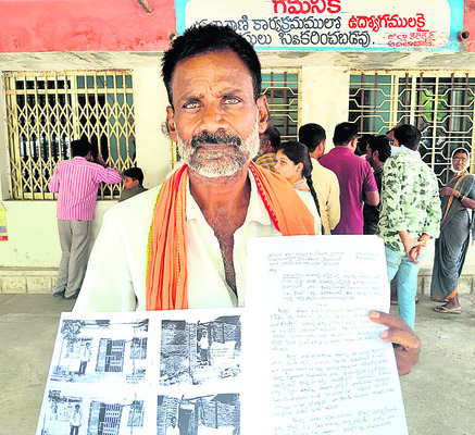 ● అదనపు కలెక్టర్ శ్యామలాదేవి ● గ్రీవెన్స్లో వినతుల స్3