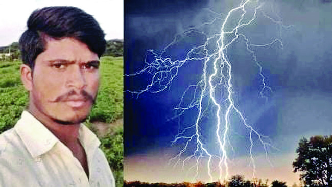 ఇంటి పైకప్పు కూలి మహిళ మృతి 2