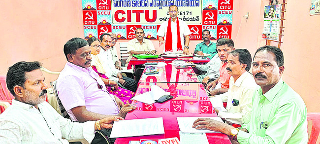 30 వరకు బియ్యం పంపిణీ 2