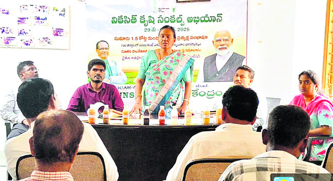 ఆధునిక సాగుపై అవగాహన పెంచుకోవాలి1