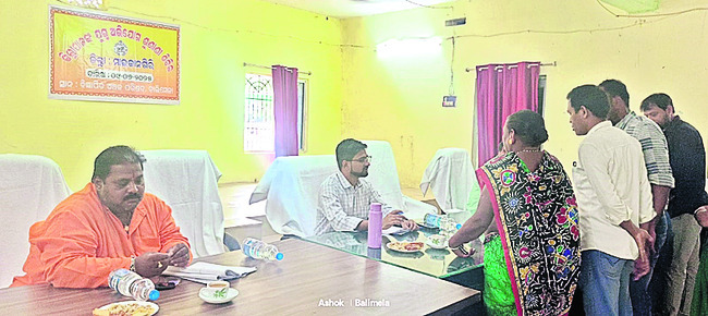 వినతుల వెల్లువ 2