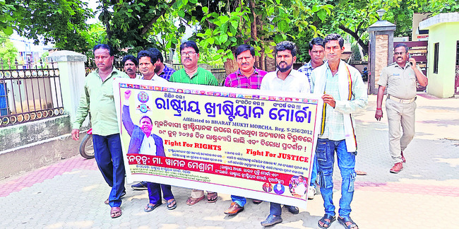 రాష్ట్రీయ క్రిస్టియన్ మోర్చా నిరసన 1