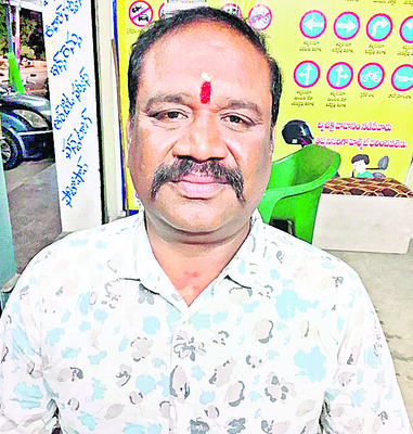 విత్తుకున్న కష్టాలు!1