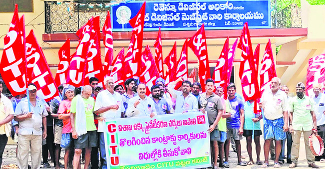 మహమ్మారి.. మరోసారి! 1