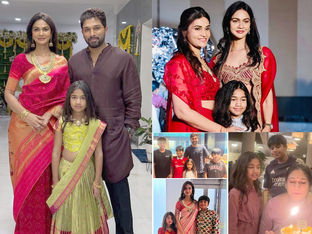 Hero Allu Arjun WIfe Allu Sneha Remembers Summer Days Photos1