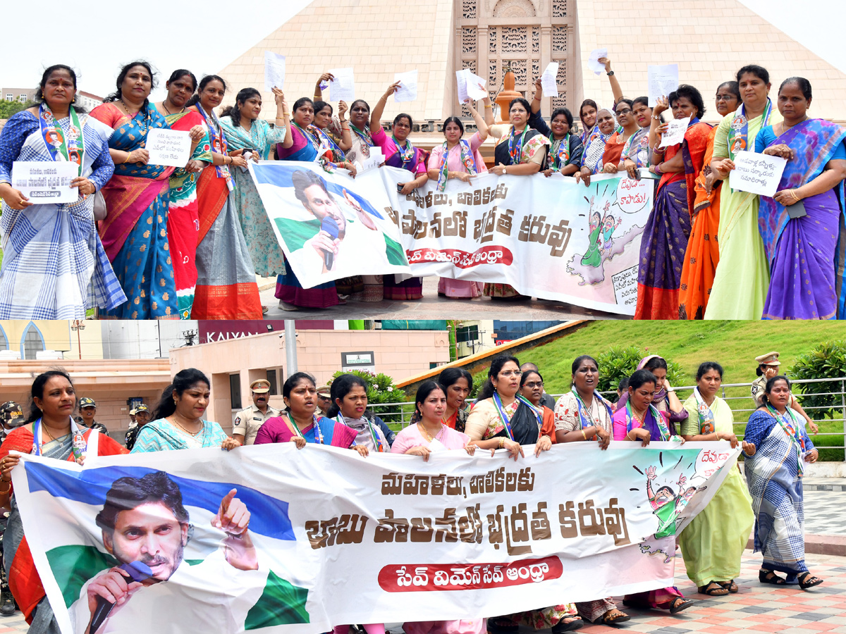 Women Protest Against CM Chandrababu Over Illegal Cases On YSRCP Leaders Photos2