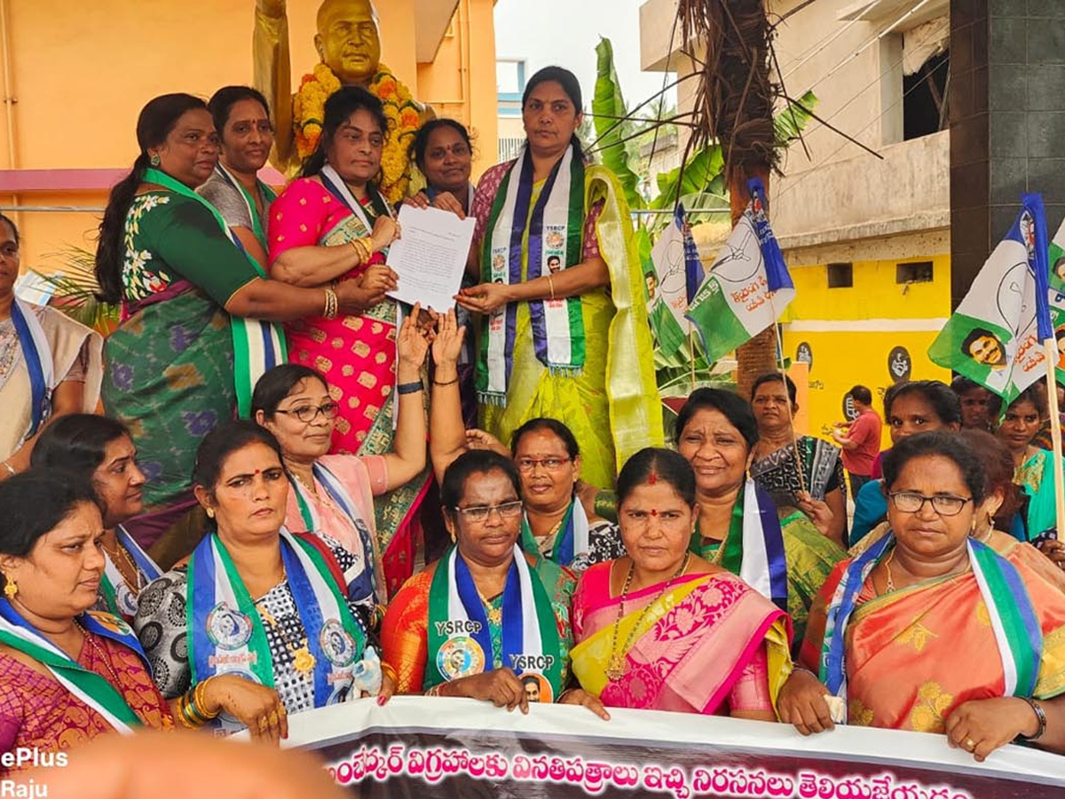 Women Protest Against CM Chandrababu Over Illegal Cases On YSRCP Leaders Photos26