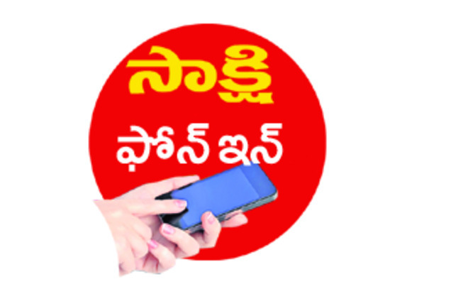 ఇంజినీరింగ్ కోర్సులపై సందేహాలా?1