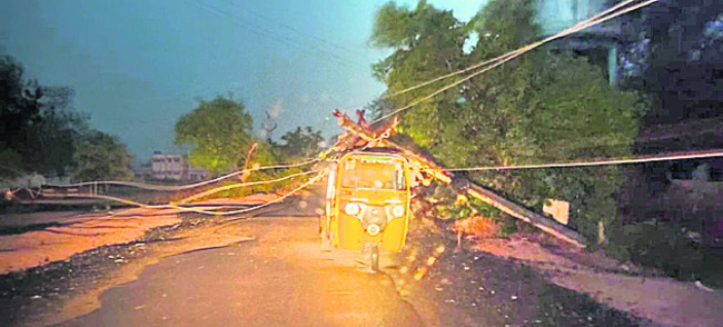 హస్తం.. ఫోకస్2
