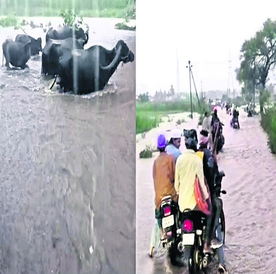 వరుణ ప్రతాపం 1