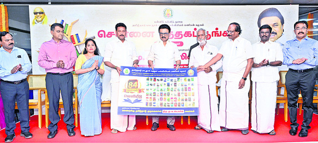 దేశానికే ఆదర్శం తమిళనాడు 1