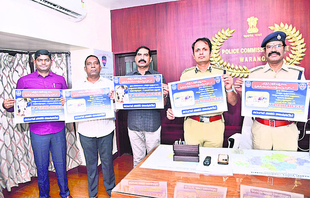 అనుమతి లేని మెరీడియన్ స్కూల్ సీజ్1