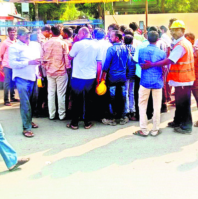 షట్డౌన్ దిశగా అల్ట్రాటెక్! 1