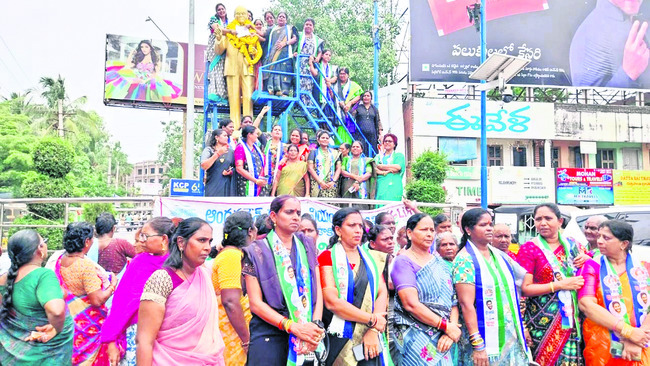 మహిళల రక్షణలో కూటమి విఫలం 3