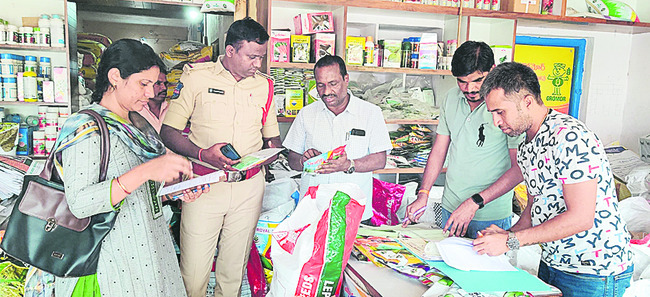 నకిలీ విత్తనాలు విక్రయిస్తే చర్యలు1