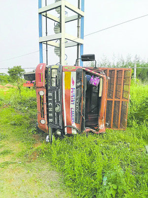భూదాన్ బోర్డు భూ సమస్యలపై అర్జీలు 2