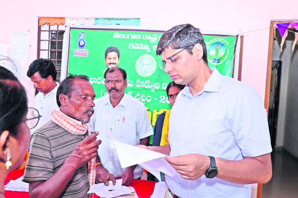 భూ సమస్యల పరిష్కారానికే భూభారతి1